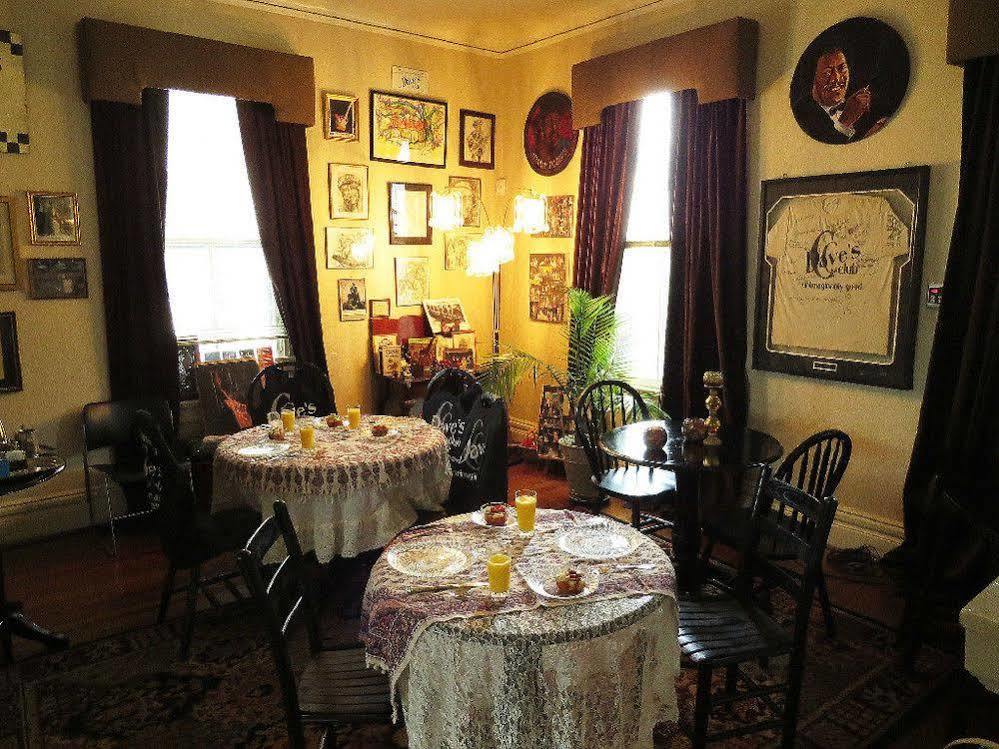Inn Upon Moon River Plantation Chester エクステリア 写真